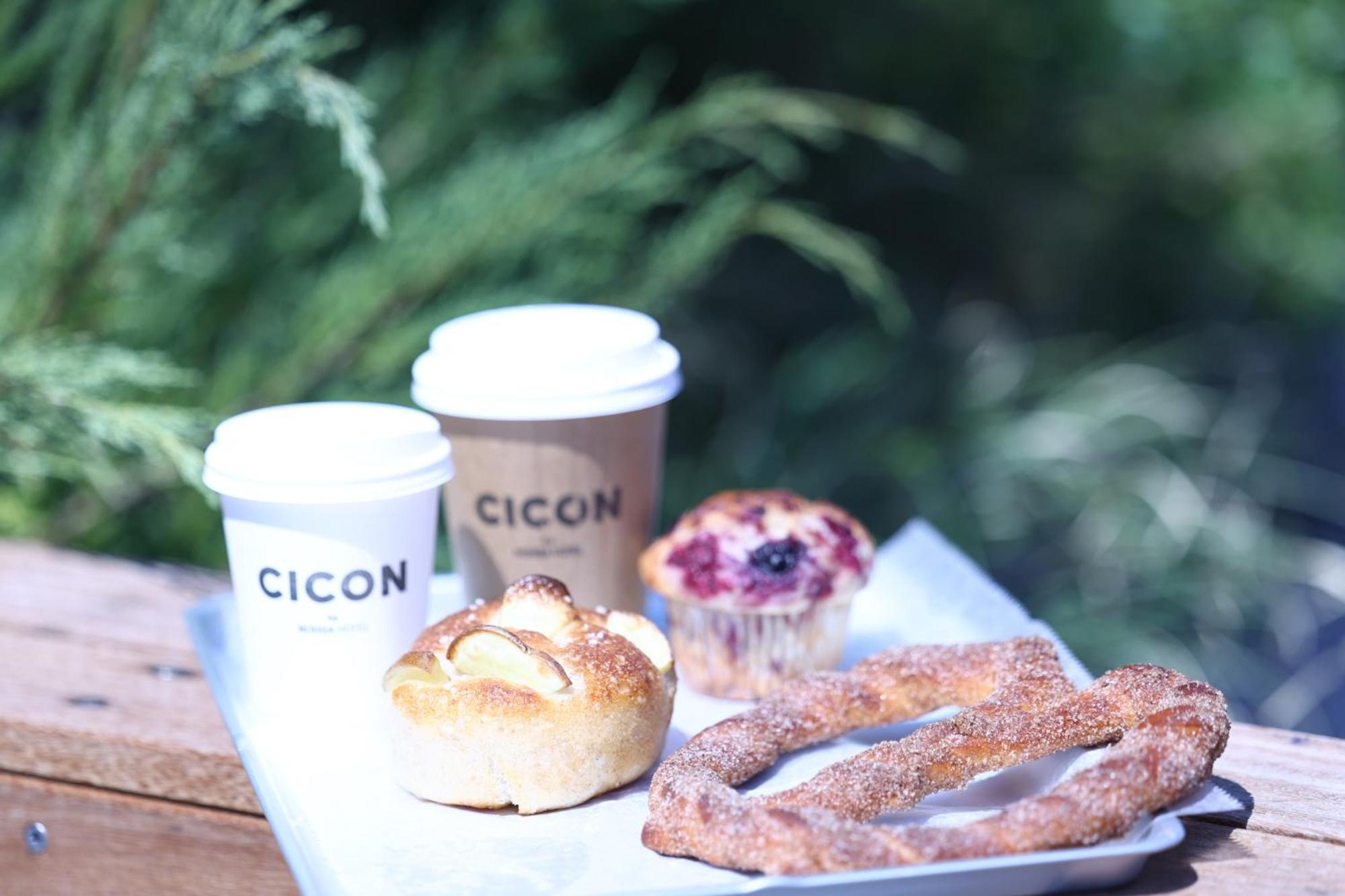 Nohga Hotel Kiyomizu Kyoto Exterior foto Cicon coffee
